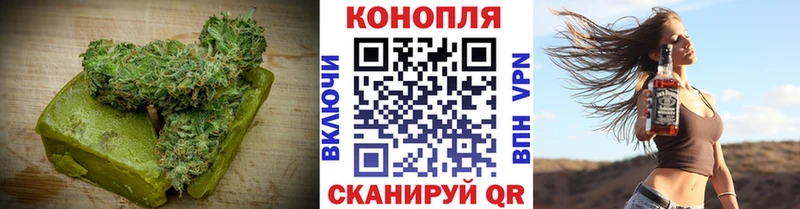 Купить где Назарово Canna-Cookies марихуана