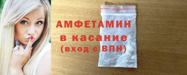 марки nbome Арсеньев